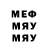 МЕТАДОН мёд Jurij Malyj