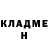 Метадон мёд Arina Mio