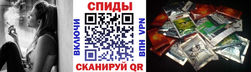 blacksprut ссылка  Суворов  Бутират 99% 