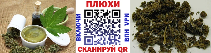 площадка официальный сайт  Суворов  Еда ТГК конопля  наркота 