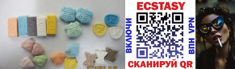 Ecstasy бентли Суворов