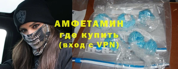 СК Покачи
