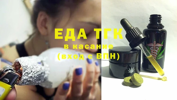 дурь Арсеньев