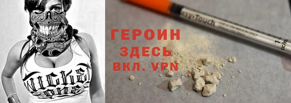 дурь Арсеньев