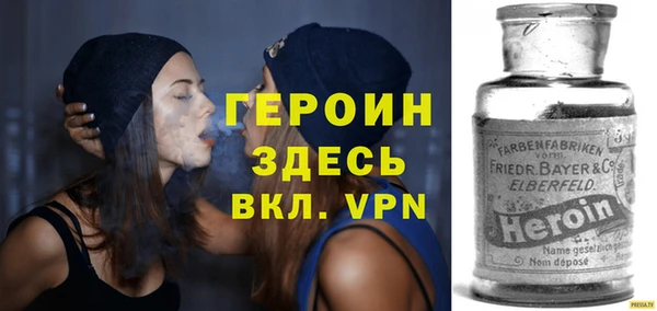 Альфа ПВП Аркадак