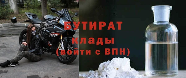 дурь Арсеньев