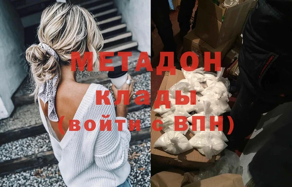 дурь Арсеньев