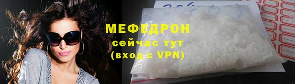 СК Покачи