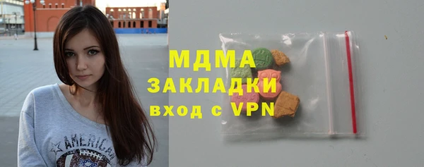 дурь Арсеньев