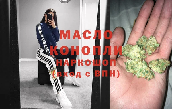 дурь Арсеньев