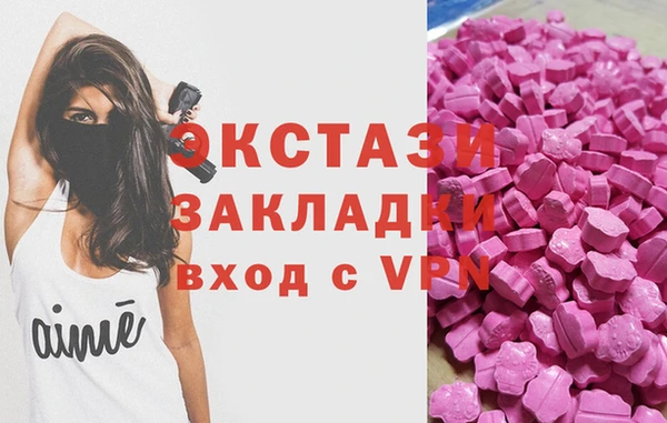 дурь Арсеньев