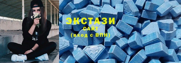 дурь Арсеньев