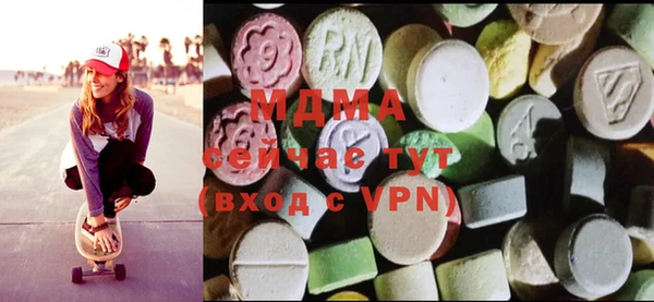 дурь Арсеньев